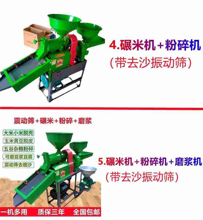 排位赛现场 (央广网发 阿迪力江·米吉提 摄)